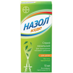 Назол Кідс спрей назал. 0,25% фл. 10мл