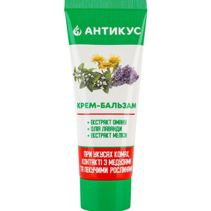 Крем-бальзам от ожогов, укусов насекомых и при ушибах Антикус 70 г