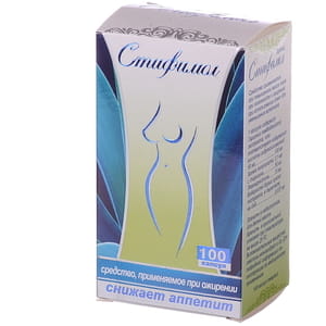 Стифімол капс. №100