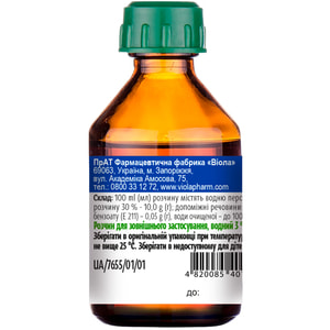 Перекись вод. р-р 3% фл. 40мл