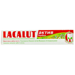Зубная паста LACALUT (Лакалут) Актив Гербал 75 мл