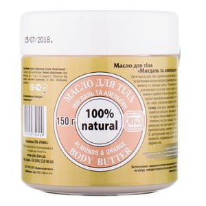 Масло для тела ЯКА Миндаль и апельсин серия с органическими вложениями 150 г