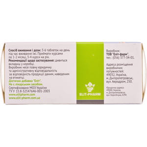 Таблетки для улучшения работы сердечно-сосудистой системы Капилляр Элит-фарм 8 блистеров по 10 шт