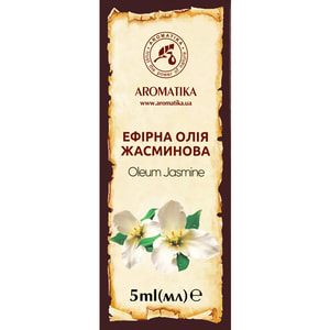 Масло жасминовое Ароматика 5 мл