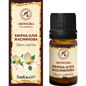 Масло жасминовое Ароматика 5 мл