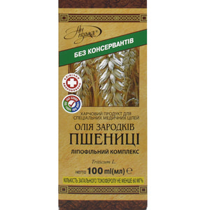 Масло зародышей пшеницы флакон 100 мл