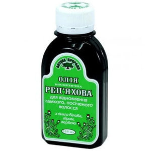 Масло косметическое АПТЕКА ПРИРОДЫ Репейное для ухода за волосами и кожей 110мл