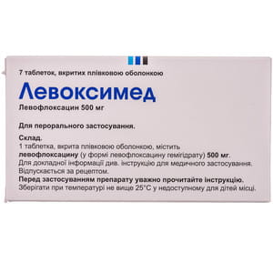 Левоксимед табл. п/о 500мг №7