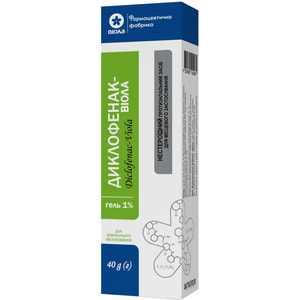 Диклофенак-Виола гель 10мг/г туба 40г