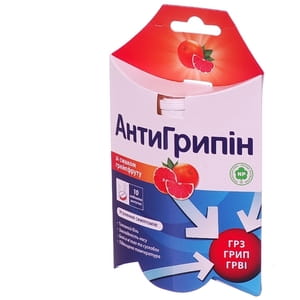 Антигриппин табл. шип. грейпфрут №10