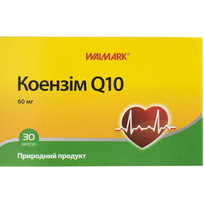 Капсули для поліпшення енергетичного обміну Коензим Q10 по 60 мг 30 шт
