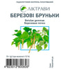 Купить Березовые почки 10г Березовые почки 10г