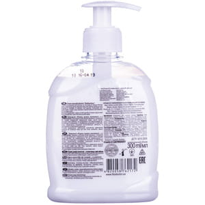 Крем-мыло детское ФИТОДОКТОР Рыжий, конопатый с аллантоином 300 мл