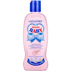 Молочко дитяче Little Baby (Літл бебі) 200г