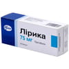 Лирика капс. 75мг №56