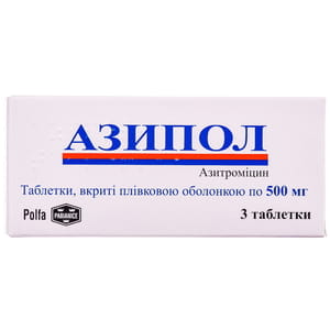 Азипол табл. п/о 500мг №3