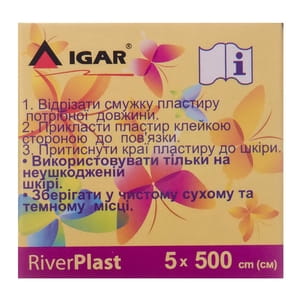 Пластырь медицинский Riverplast (Риверпласт) Игар классический хлопковый картонная упаковка размер 5 см х 500 см 1 шт