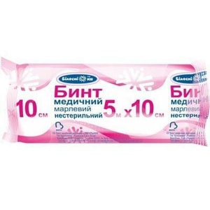Бинт марлевий медичний нестерильний розмір довжина 5 м х ширина 10 см 1 шт  Білосніжка