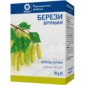 Берези бруньки 20г
