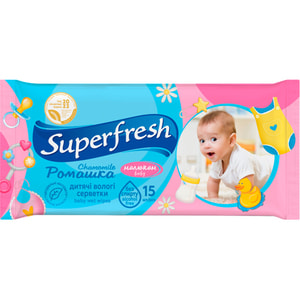 Салфетки влажные детские SUPER FRESH (Супер фреш) 15 шт