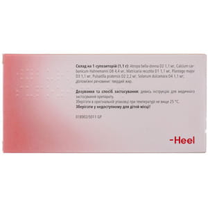 Вибуркол супп. №12