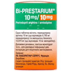 Би-Престариум табл. 10мг/10мг №30