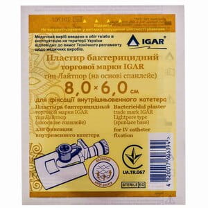 Пластир тип Лайтпор бактерицидний 8см x 6см для фіксації внутрішньовенніх катетерів