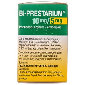 Бі-Престаріум табл. 10мг/5мг №30