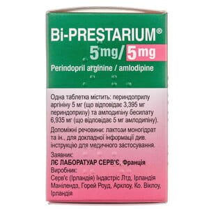 Би-Престариум табл. 5мг/5мг №30