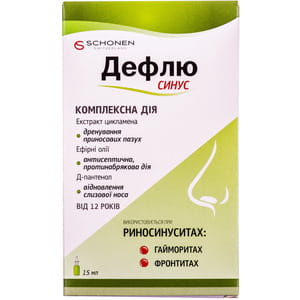 Дефлю Синус лосьон-спрей флакон 15 мл