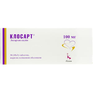Клосарт табл. в/о 100мг №30