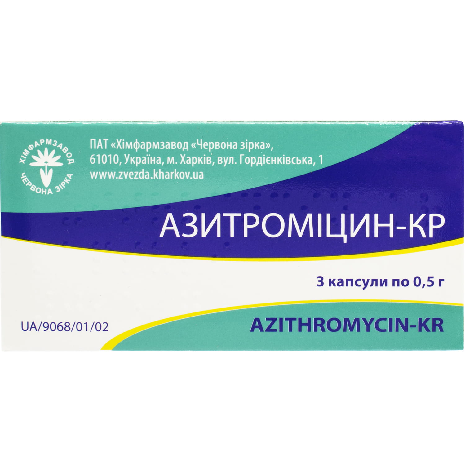 Рокситромицин инструкция по применению. Азитроміцин. Азидрат 500 №3 производитель. Рокситромицин. Азитромицин капс. 0,25г 6шт.
