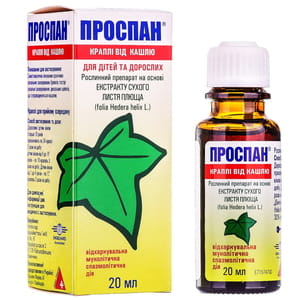 Проспан краплі від кашлю 20мг/мл фл. 20мл