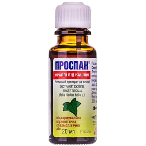 Проспан краплі від кашлю 20мг/мл фл. 20мл