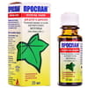 Проспан краплі від кашлю 20мг/мл фл. 20мл