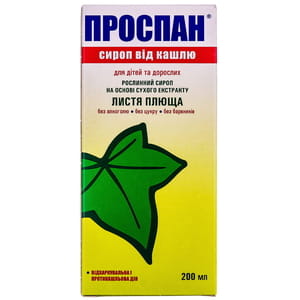 Проспан сироп від кашлю фл. 200мл