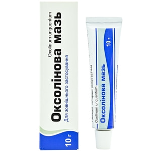 Оксолиновая мазь 2,5мг/г туба 10г