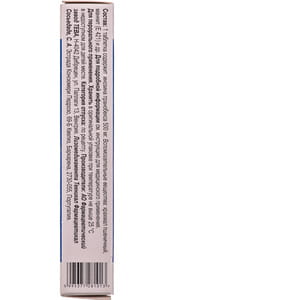 Ізопринозин табл. 500мг №10