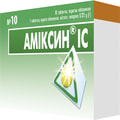 Аміксин IC табл. в/о 0,125г №10