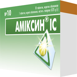 Аміксин IC табл. в/о 0,125г №10