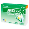 Аміксин IC табл. в/о 0,125г №10
