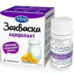 Закваска бактеріальна Vivo (Віво) Ацидолакт для детоксикації організму у флаконах по 0,5 г 4 шт