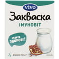 Закваска бактериальная Vivo (Виво) Иммуновит для укрепления иммунитета во флаконах по 0,5 г 4 шт