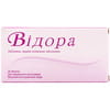 Відора табл. в/о 3мг/0,03мг №28