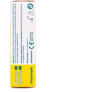 Проктис-М (Proktis-M) супозиторії (свічки) ректальні по 2 г від геморою 10 шт