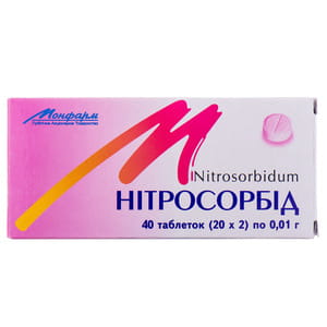 Нитросорбид табл. 0,01г №40