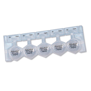 Пульмікорт сусп. д/розп. 0,5мг/мл конт. 2мл упак. (40доз) №20