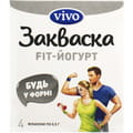 Закваска бактериальная Vivo (Виво) Fit - Йогурт во флаконах по 0,5 г 4 шт