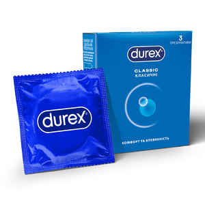 Презервативы латексные с силиконовой смазкой DUREX (Дюрекс) Classic классические 3 шт