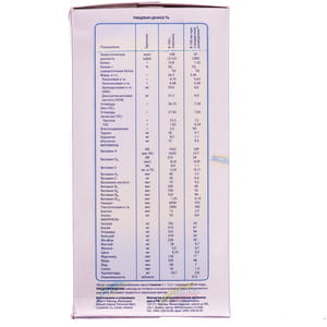 Смесь молочная детская SIMILAC (Симилак) 1 с 0 до 6 месяцев 700 г